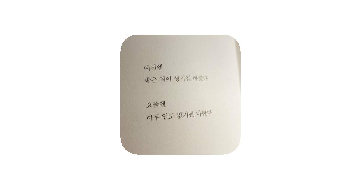 공유 카드