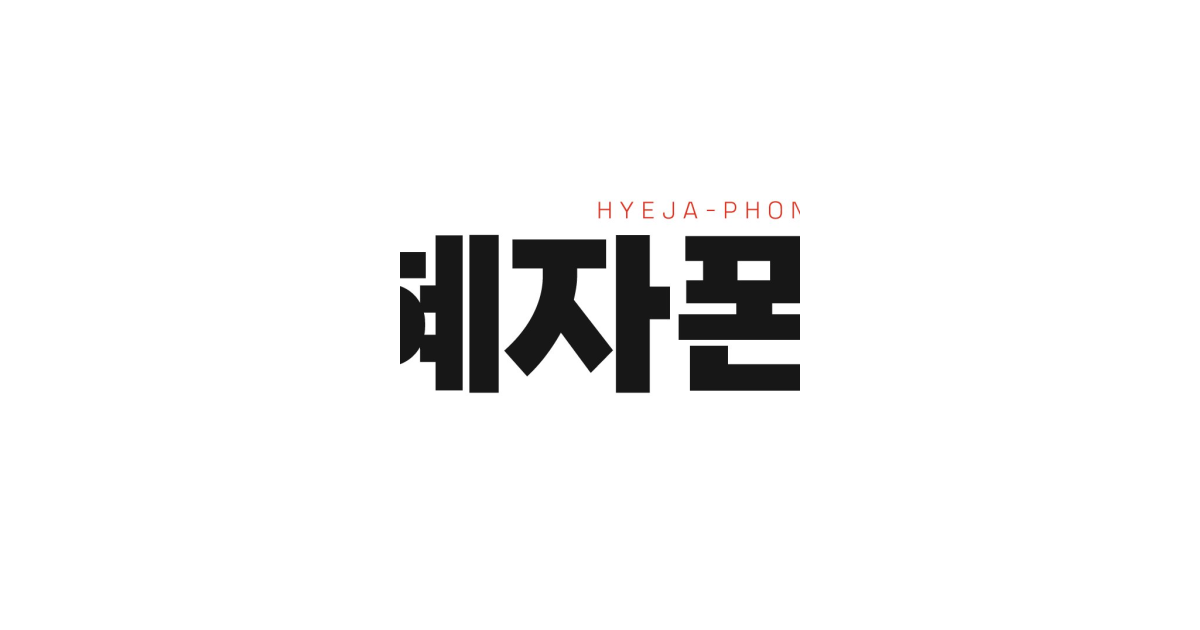 공유 카드