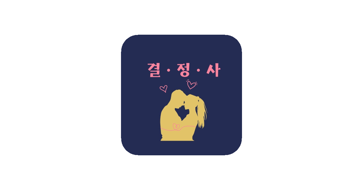 공유 카드