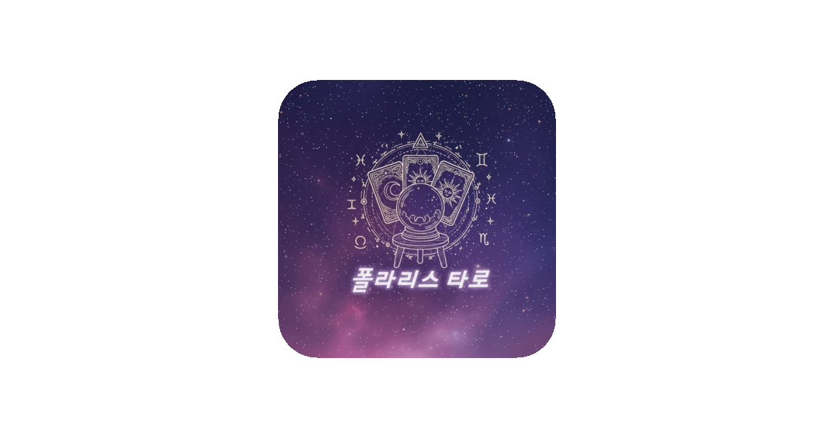 공유 카드