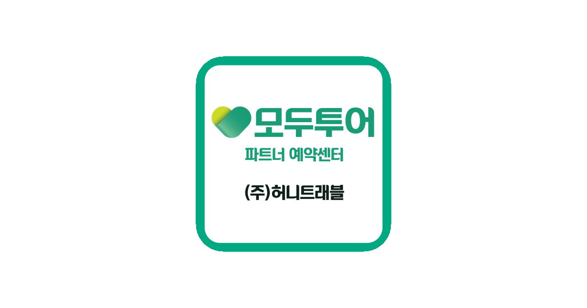 공유 카드