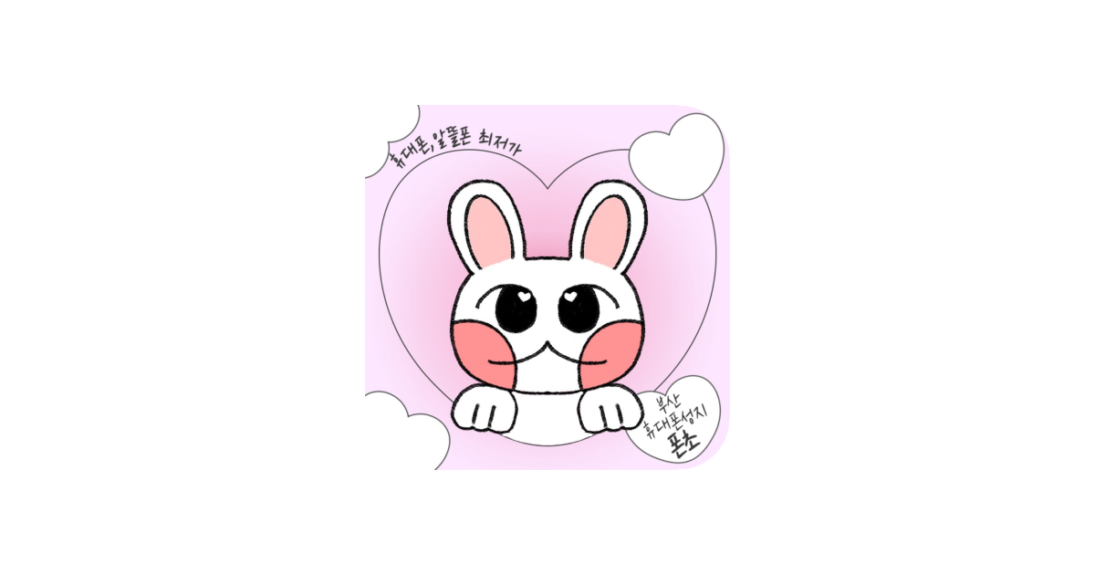 공유 카드