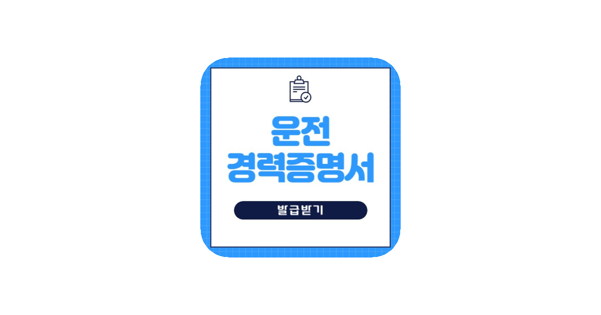 공유 카드