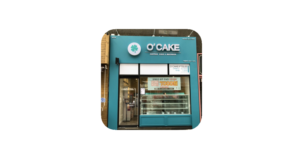 공유 카드