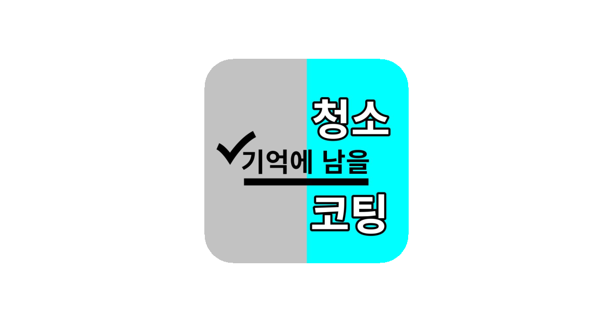 공유 카드