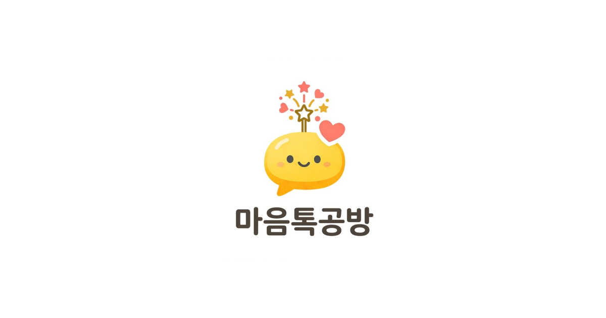 공유 카드