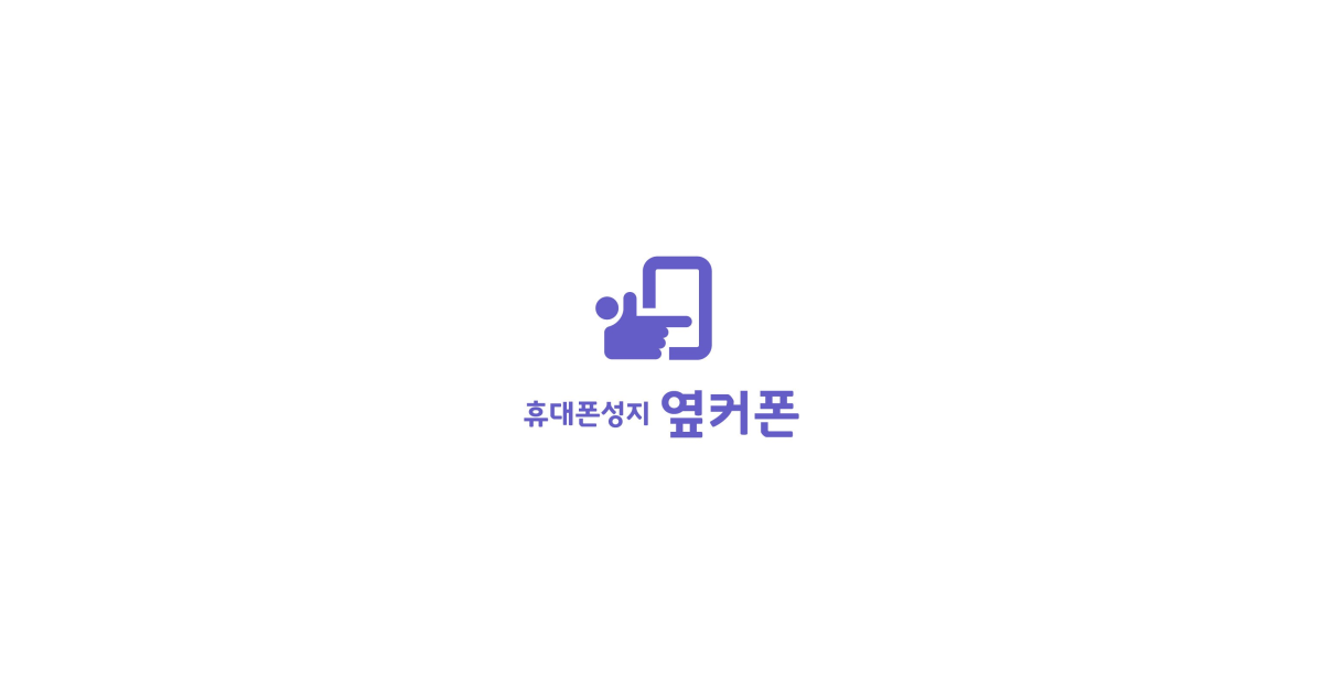 공유 카드