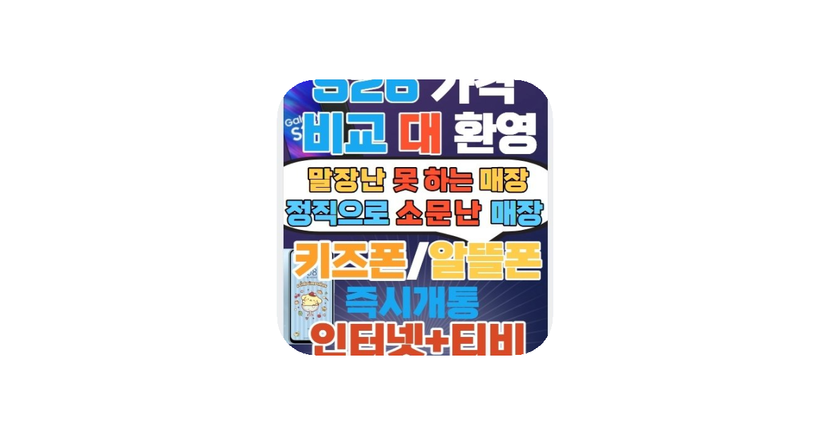 공유 카드