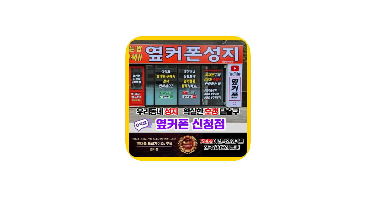 공유 카드