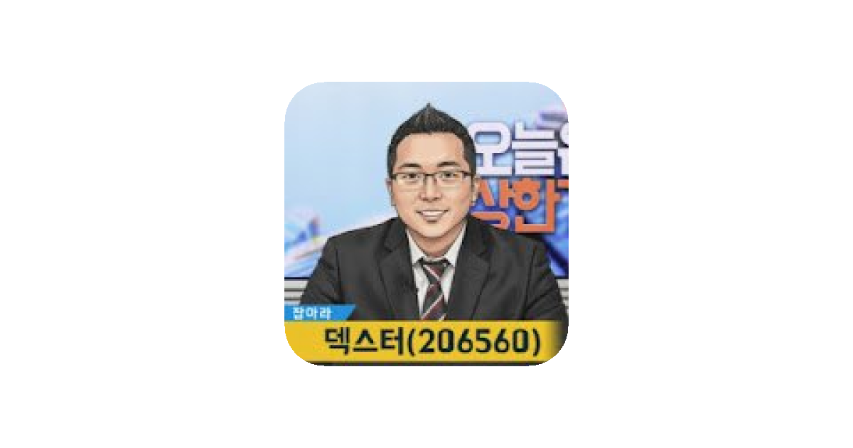 공유 카드