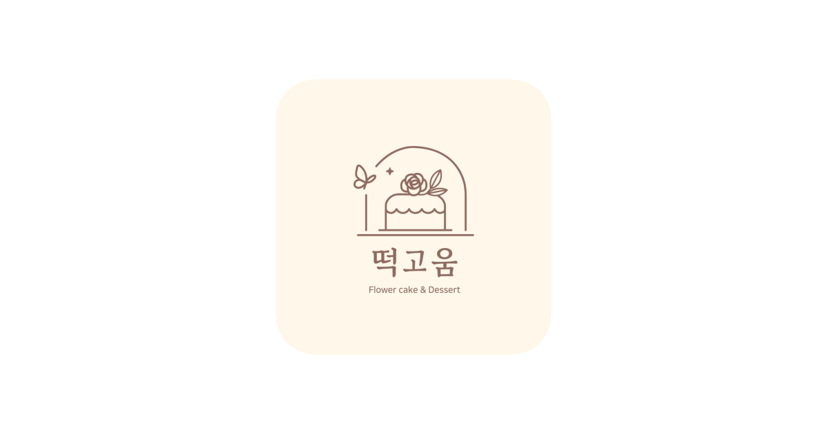 공유 카드