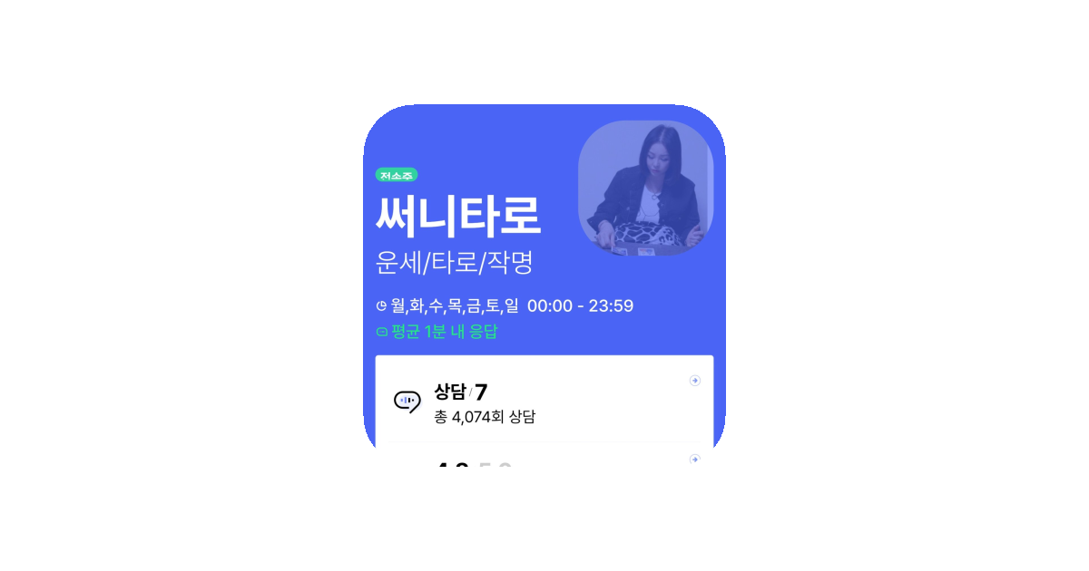 공유 카드