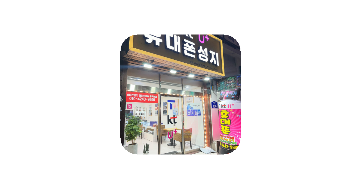 공유 카드