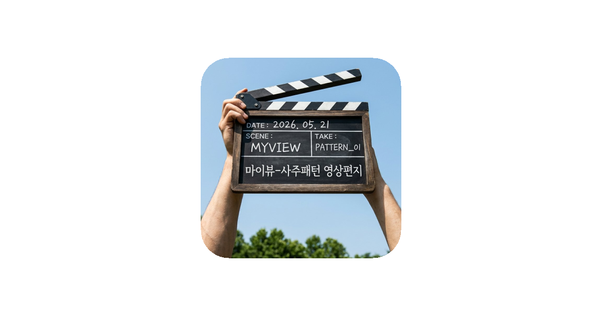 공유 카드