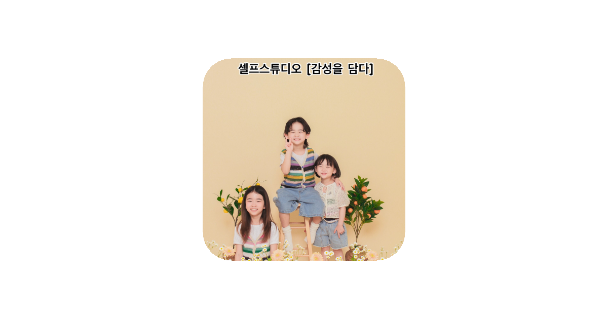 공유 카드