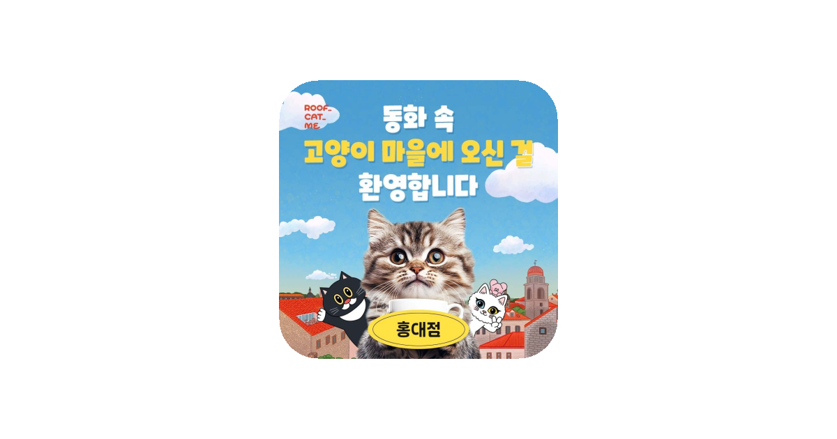 공유 카드