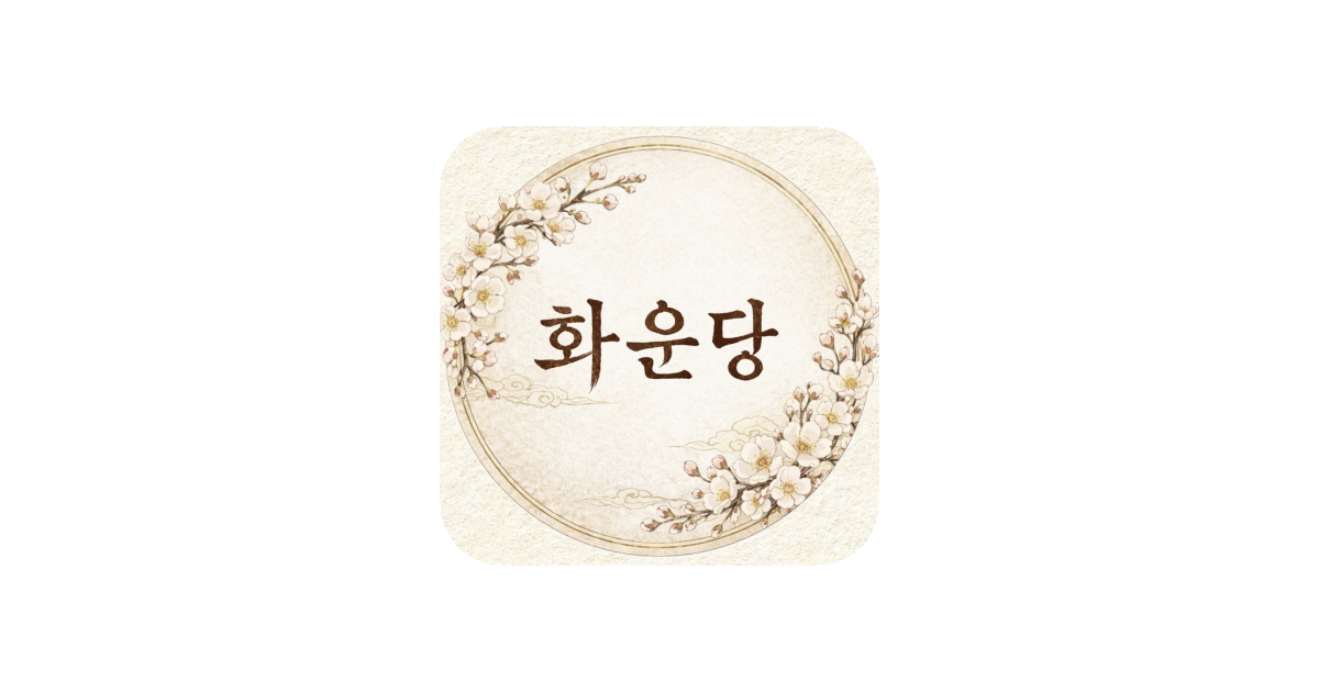 공유 카드