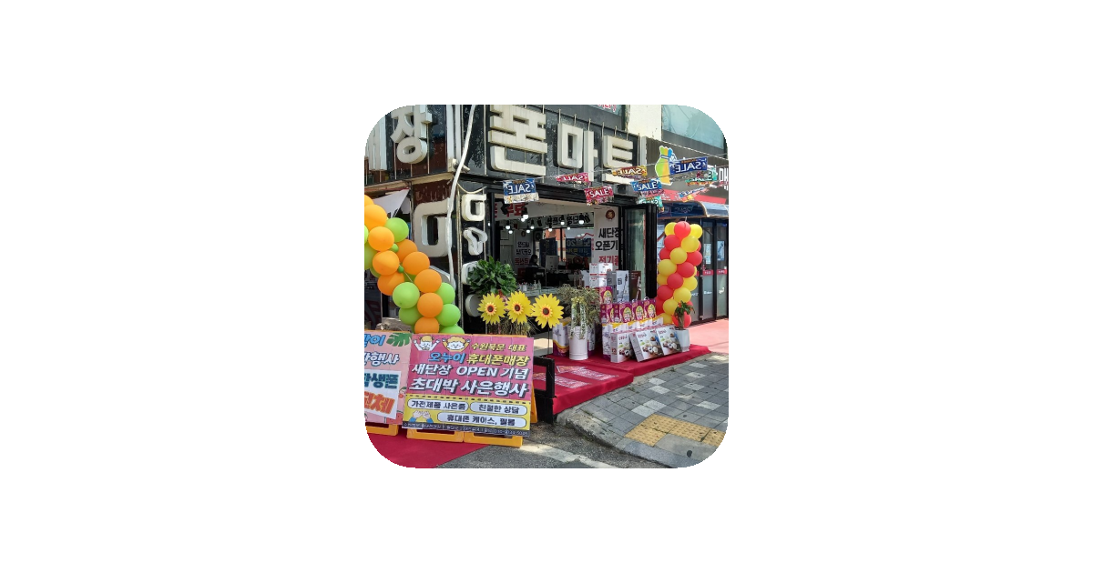 공유 카드