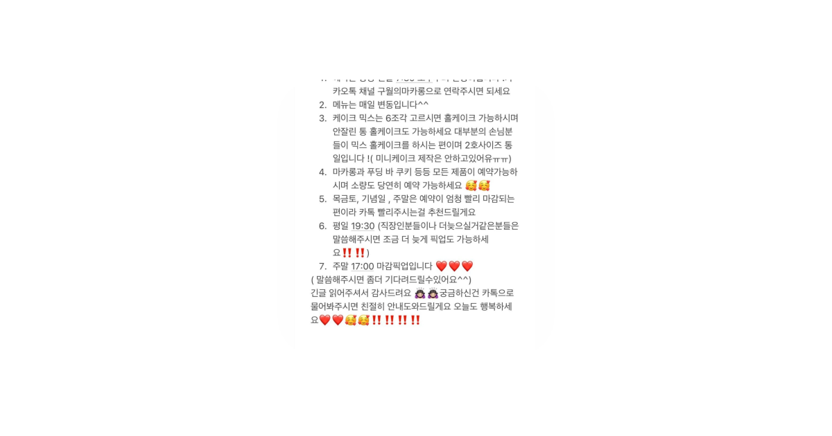 공유 카드