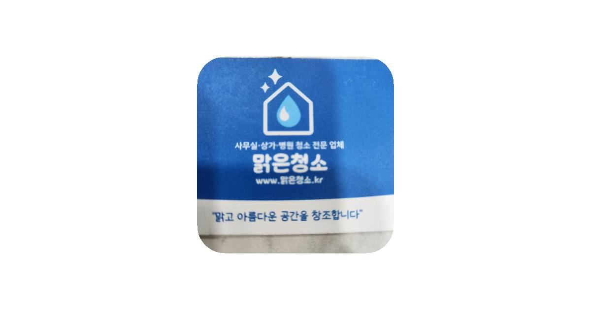 공유 카드