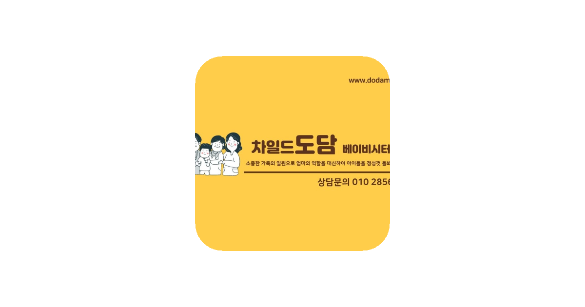공유 카드