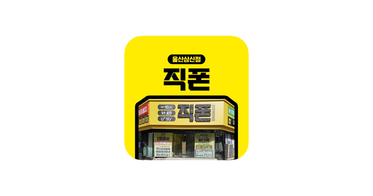 공유 카드