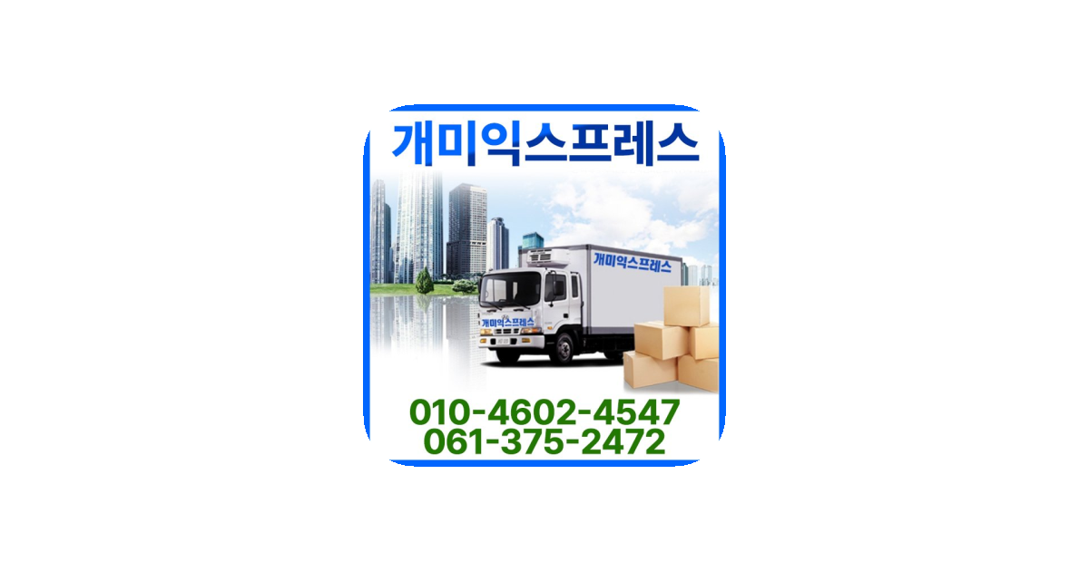 공유 카드