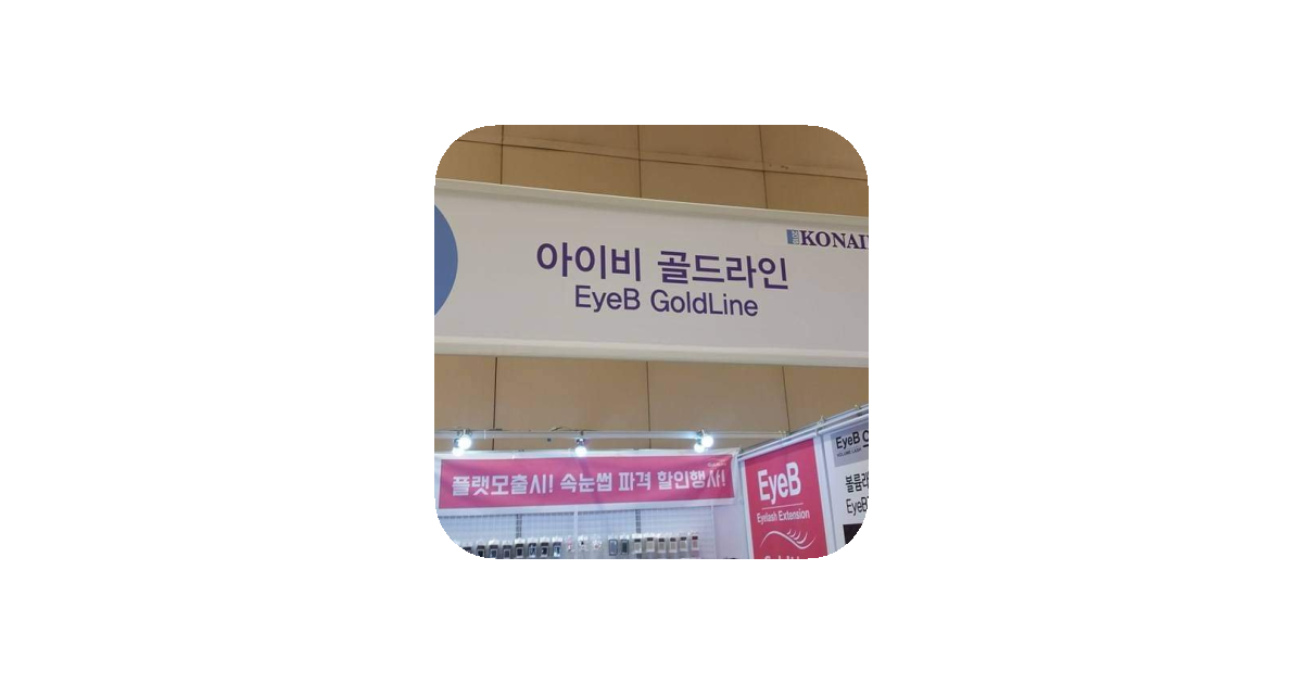 공유 카드