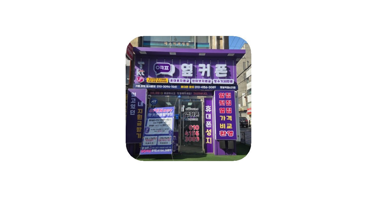 공유 카드