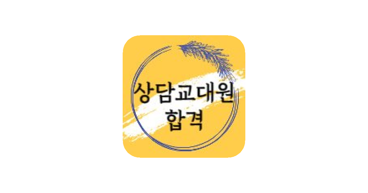 공유 카드