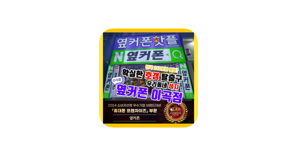 공유 카드