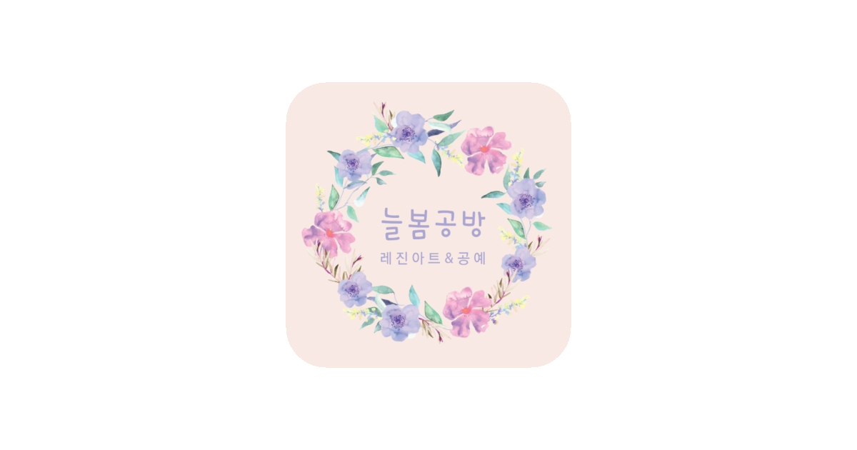 공유 카드