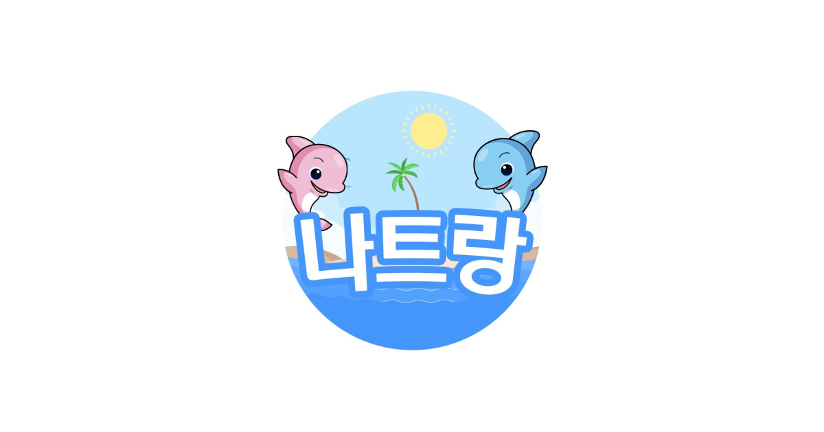 공유 카드