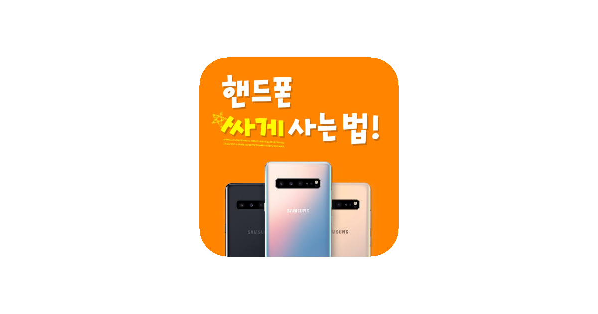 공유 카드