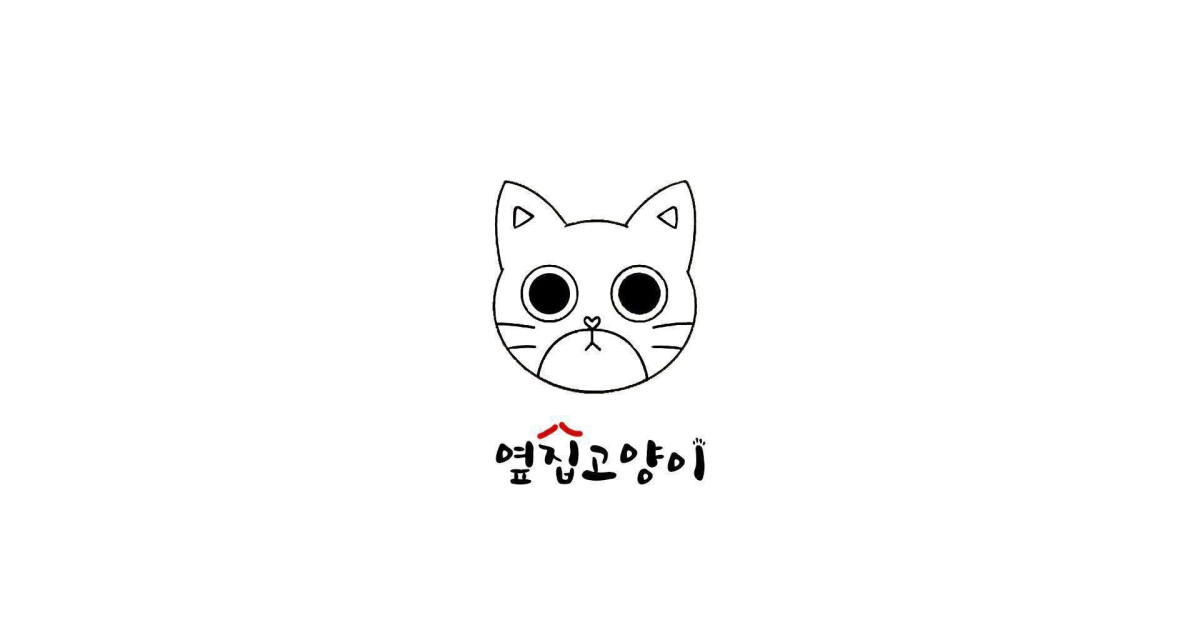 공유 카드