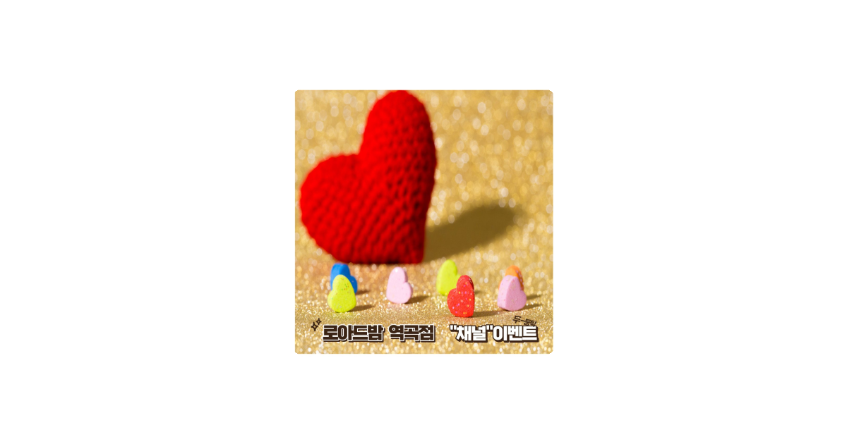 공유 카드