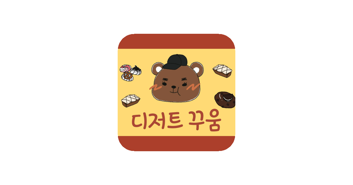 공유 카드