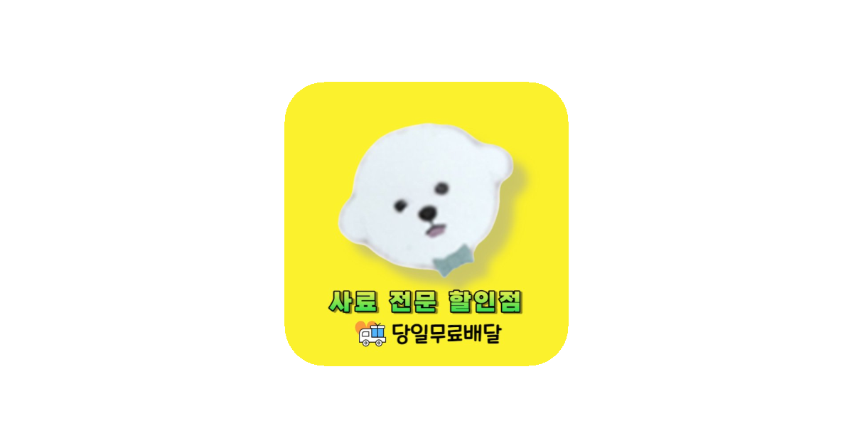공유 카드
