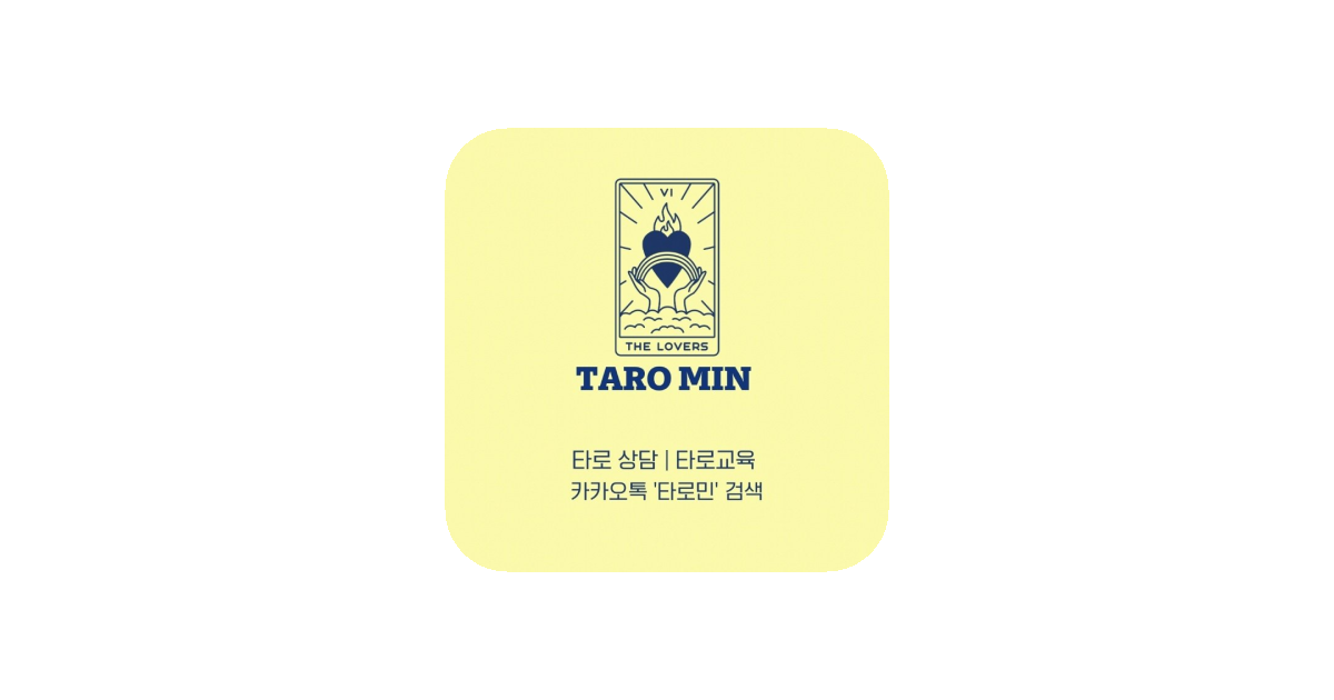공유 카드