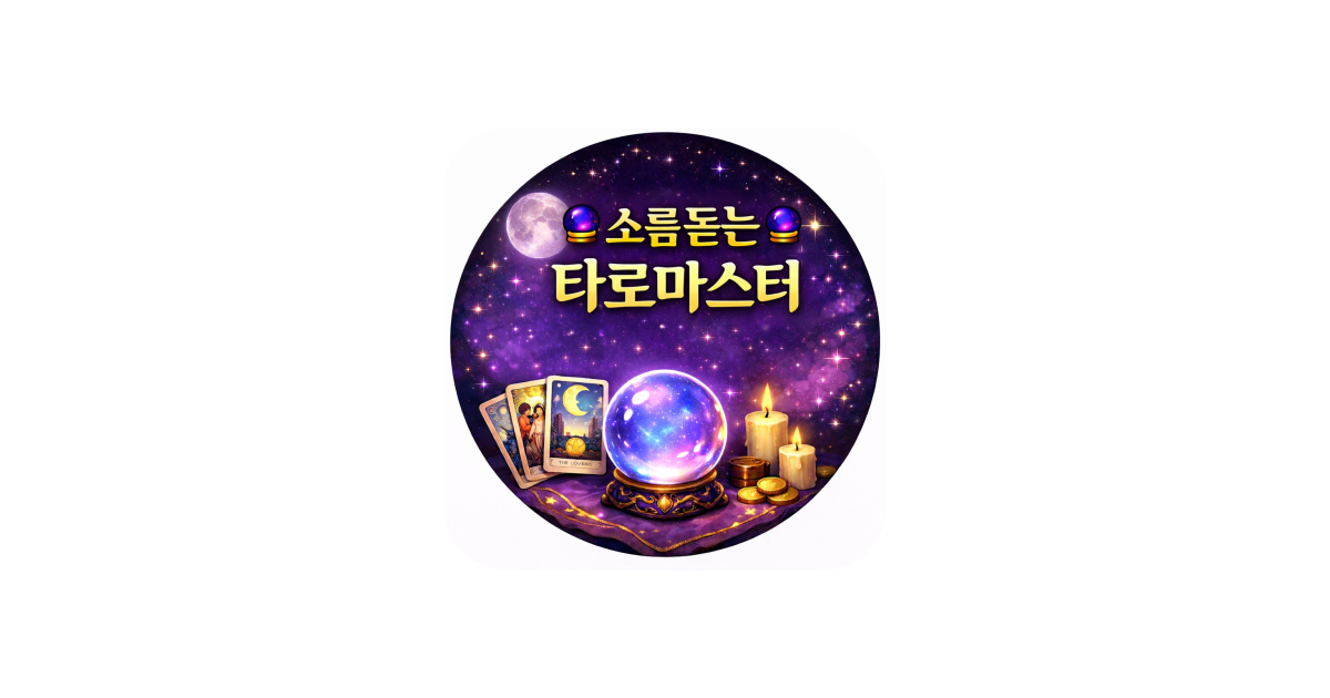 공유 카드