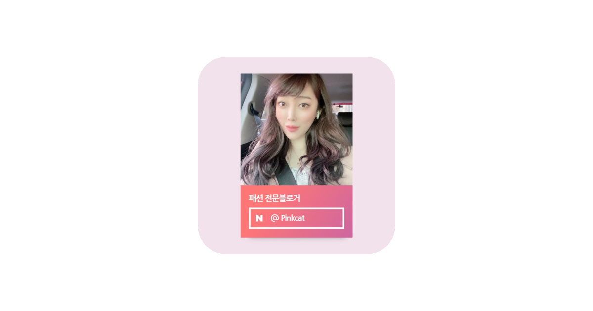 공유 카드