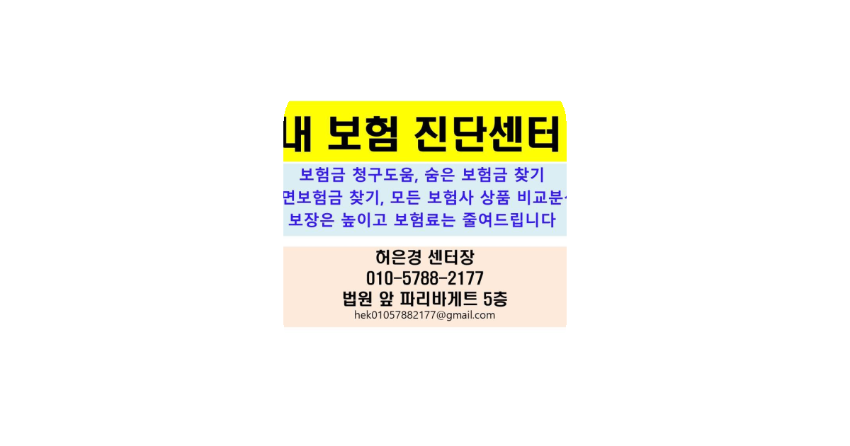 공유 카드