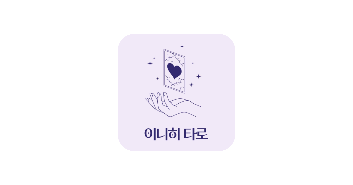 공유 카드