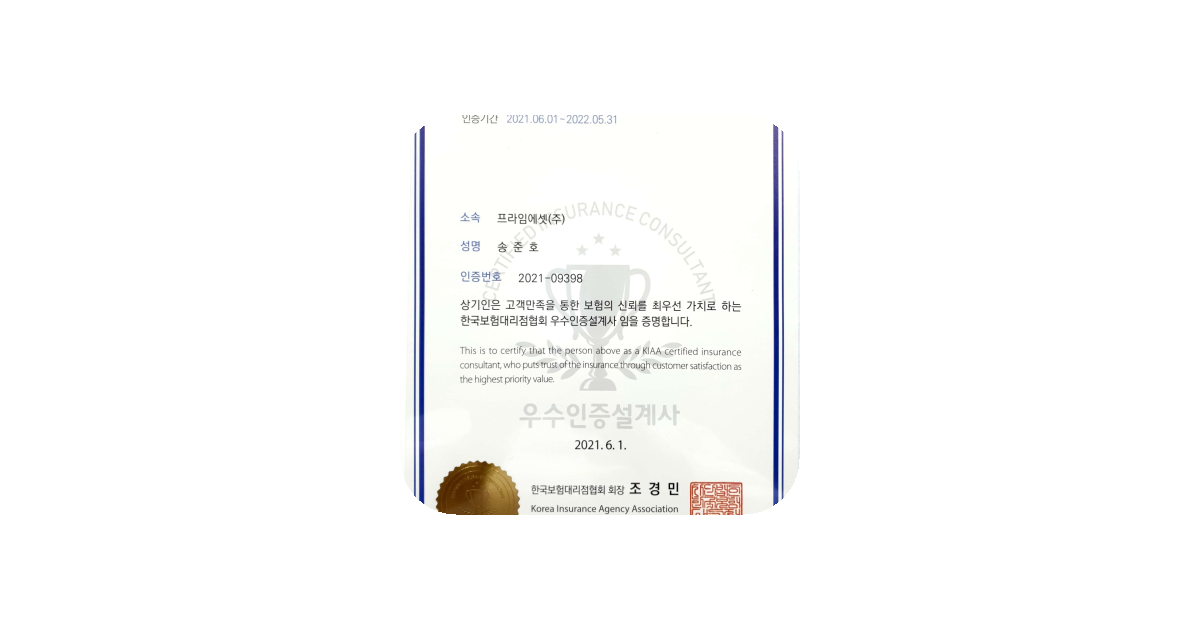 공유 카드
