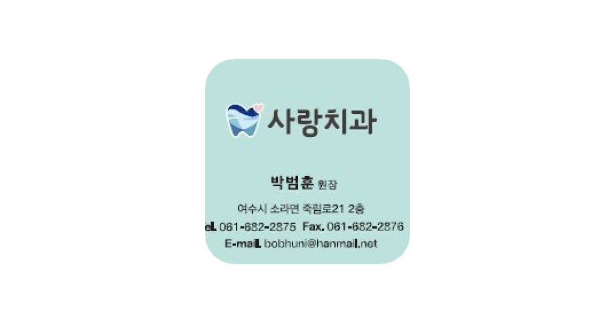 공유 카드