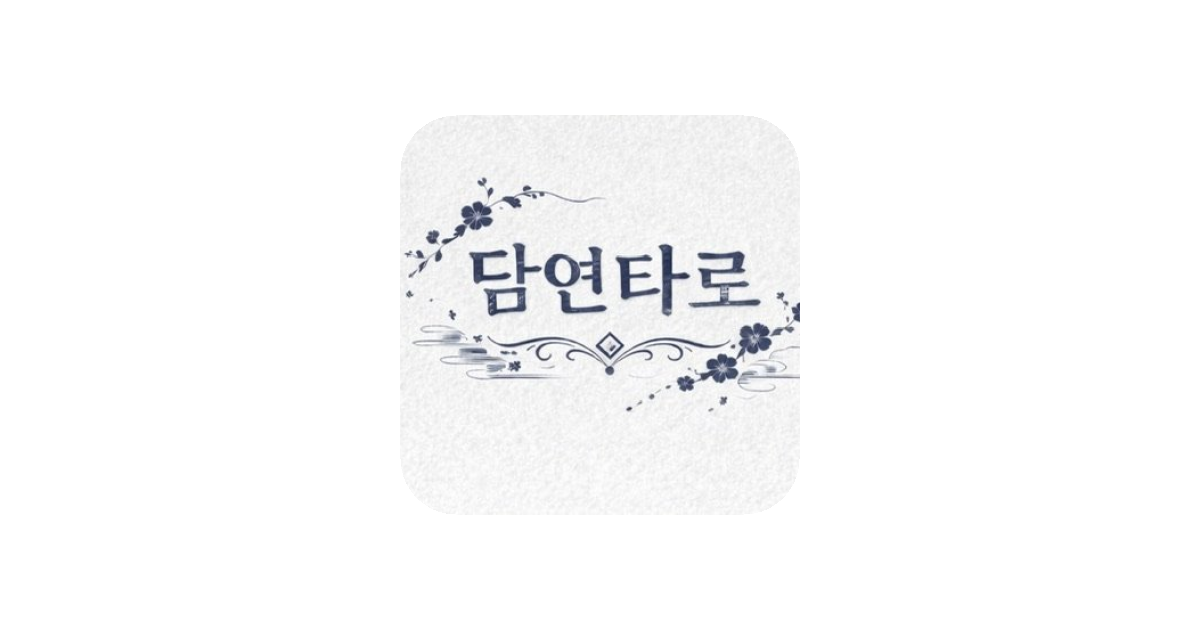 공유 카드