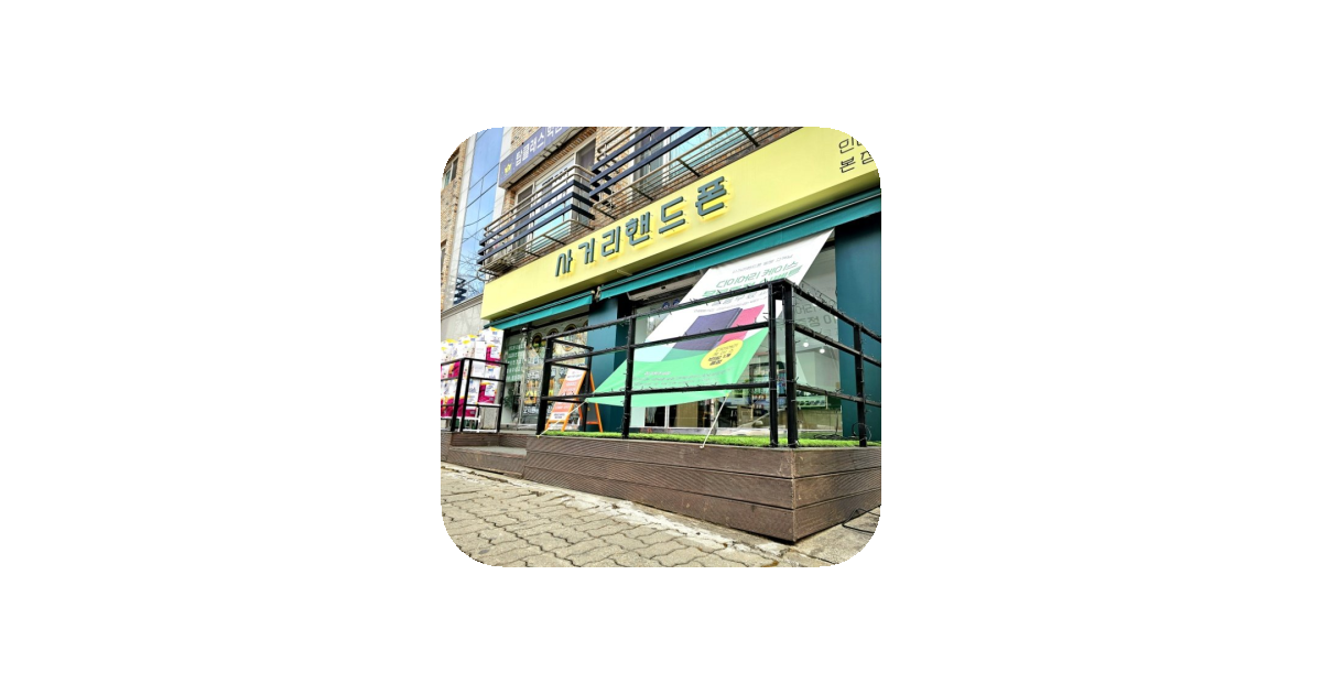 공유 카드