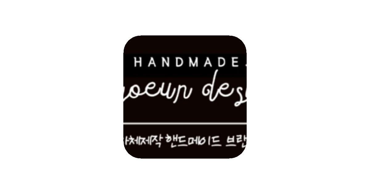 공유 카드