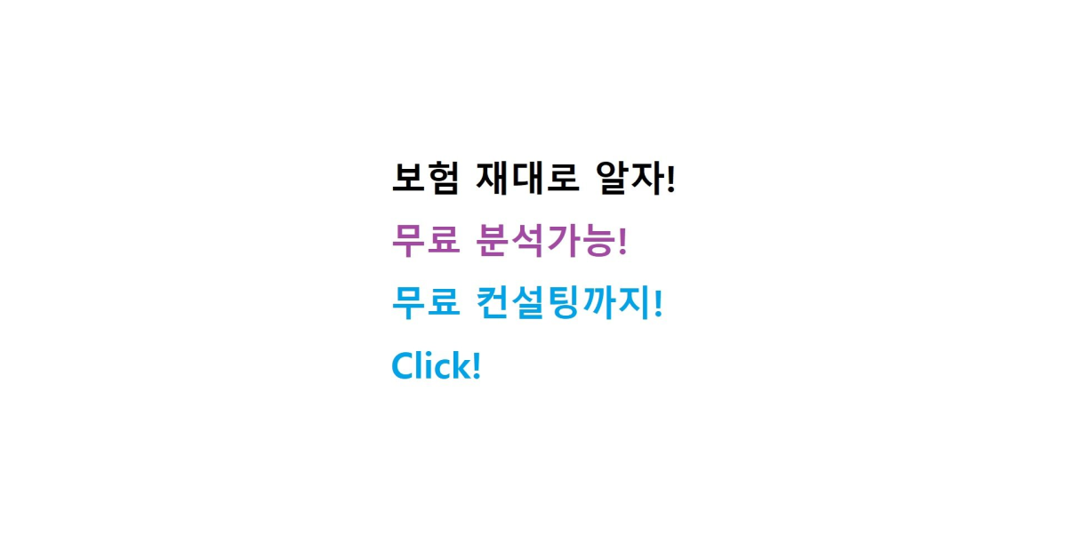 공유 카드