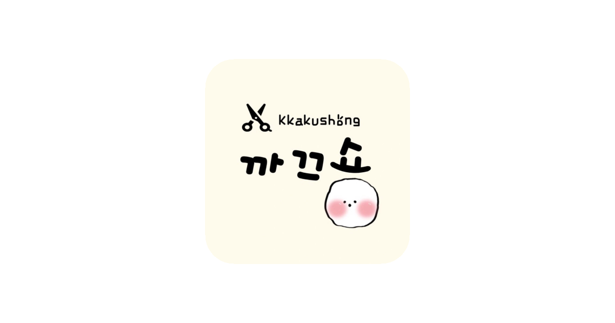 공유 카드